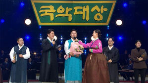 2024 KBS국악대상에서 대상을 받은 아쟁 연주자 조성재 씨 (사진=KBS 제공, 연합뉴스)
