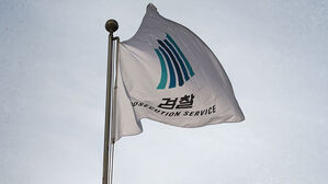 검찰, '원자재 고가 구입 부당 지원' 관련 이오규 전 삼표 대표 소환