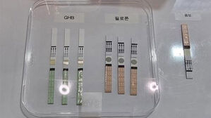 경찰청이 개발한 휴대용 마약탐지 키트 (사진=경찰청 제공, 연합뉴스)