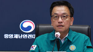 최상목 권한대행