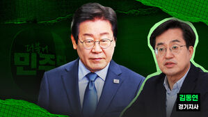 김동연 인터뷰 : "야구도 1등만 우승하던가요?"&hellip;김동연의 직구 [스프]