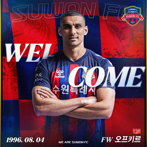 수원FC에 입단한 오프키르 (사진=수원FC 제공, 연합뉴스)