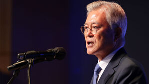 발언하는 문재인 전 대통령