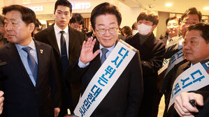 국민의힘 "이재명, '법의 심판' 9부 능선&hellip;국민 속이지 말라"