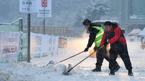 폭설&middot;한파에&hellip;여야 "사고 예방 만전 기해야"