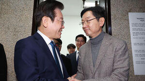 김경수 "일극 체제 당내 문화 바꿔야"&hellip;이재명 향해선 "당 떠난 분들에 사과해야"