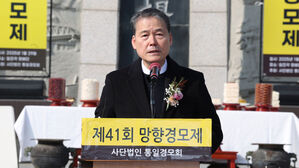 통일장관 "올해 광복 80주년&hellip;이산가족 문제를 가장 중심에"