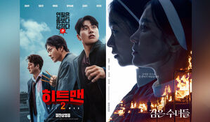 '히트맨 2'&middot;'검은 수녀들' 나란히 100만 관객 돌파