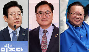 '실용'으로 외연 확장 vs 비명계 잠룡 "다극화"