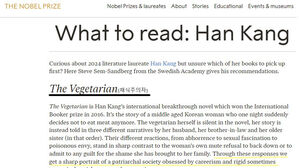 중 알리바바, AI모델 발표&hellip;"GPT&middot;딥시크&middot;라마 능가" 주장