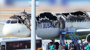 에어부산 화재 조사에 프랑스 조사위 참여&hellip;블랙박스 회수