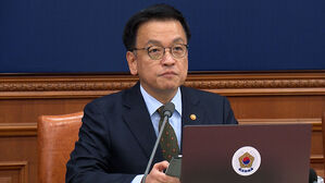 최상목 대행 내란 특검법 거부권 전망에&hellip;여당 "상식"&middot;야당 "내란 동조"