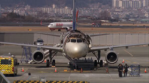 '16톤 항공유' 제거부터 검토&hellip;합동 감식 연기