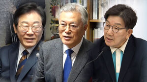 이-문 "통합 행보 공감"&hellip;여당, 헌재 집중 공세