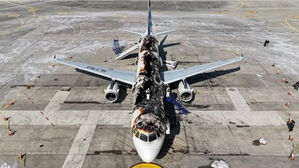 항철위 "에어부산 현장 감식 일정, 프랑스 조사위와 위험평가 후 결정"