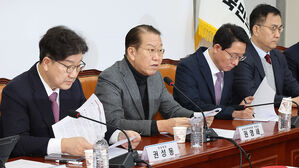 국민의힘, 이재명 정조준&hellip;"피고인이 대통령 된 양 들떠"