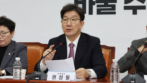 권성동 "최 대행, 한덕수 탄핵 결론 전까지 마은혁 임명 보류해야"