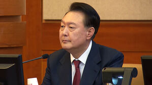윤 전 대통령, 형사 불소추특권 사라져&hellip;공천 개입 의혹 등 수사 본격화하나