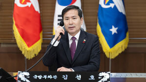 국방장관 대행, 샹그릴라대화 불참 가닥&hellip;대선 일정 고려