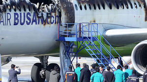 여객기 화재 합동감식 지연&hellip;관건은 항공유 처리