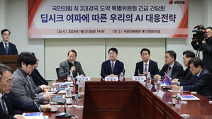 AI 3대 강국 도약 특위 간담회서 발언하는 권영세 비대위원장(사진=연합뉴스)