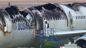 모레 합동감식&hellip;"연료 제거 없이 조사 진행"