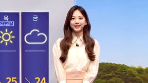 '직장 내 괴롭힘' 의혹, MBC "다음 주 진상조사"