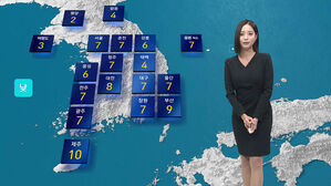 [날씨] 충청이남지역을 중심으로 비나 눈&hellip;전국 흐림