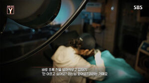 0201 궁금한 이야기Y 썸네일