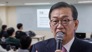 변호인단 모집한다더니&hellip;청년들 모아 선동?