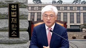 헌재 "'마은혁 임명 보류' 권한쟁의 변론 재개"