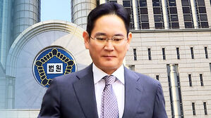 '부당합병 &middot; 회계부정' 이재용 항소심 오늘 선고