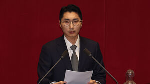 국민의힘, 공수처 폐지법 발의&hellip;"불법 수사 논란"