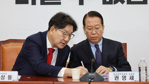 권영세 "이재명, 느닷없이 친기업&hellip;뒤통수치고 반창고 붙이는 격"
