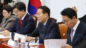 국민의힘 "마은혁, 극단적 이념 편향&hellip;임명 보류 권한쟁의 각하해야"