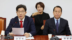 권성동 "이재명, 반도체법 통과시켜야 'AI 추경' 진정성 인정될 것"