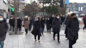 대전 &middot; 세종 &middot; 충남 한낮에도 영하권 추위&hellip;서해안에 많은 눈