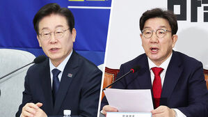여당, 이재명 세제 개편 토론 제안에 "끝장 토론하자"