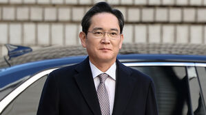 검찰, '1&middot;2심 모두 무죄' 이재용 상고 여부 심의위 회부