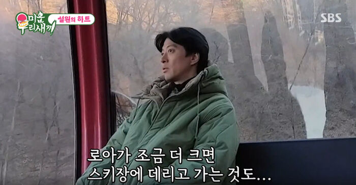 Lee Dong Gun
