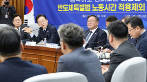이재명 "'연구 전문가, 몰아서 일하기 왜 안되냐'에 할 말 없더라"