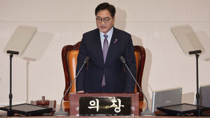 우원식 "2월 국회서 추경 합의하고 반도체법 협상 마무리해야"