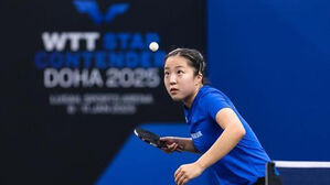 WTT 도하 대회 경기 중인 신유빈(사진=ITTF 홈피 제공, 연합뉴스)