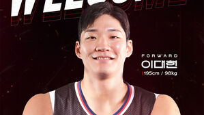 현대모비스 입단한 이대헌(사진=현대모비스 제공, 연합뉴스)