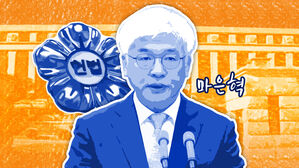 '마은혁 임명 보류' 선고 연기&hellip;눈치 보기? 정당성 다지기? [스프]