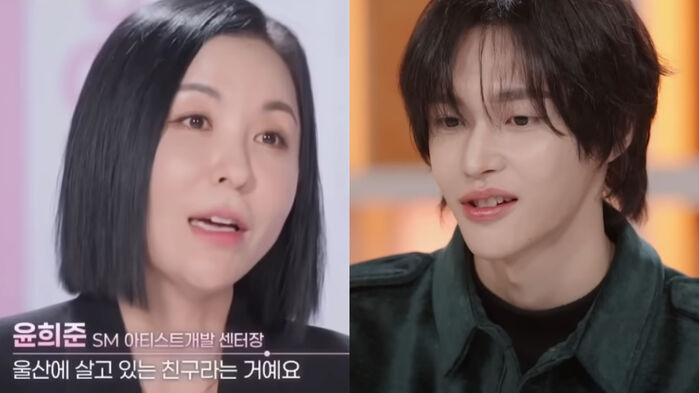 SM Ent. Shares How They Went the Extra Mile to Secure WONBIN Before Other Agencies Could