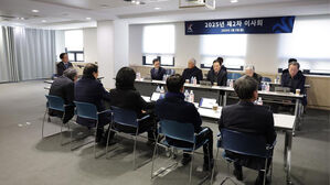 2025년 제2차 프로축구연맹 이사회(사진=한국프로축구연맹 제공, 연합뉴스)