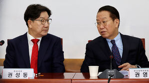 권성동 "헌재, '마은혁 합의 여부' 따지기 전 '한덕수 결론'부터"