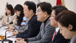 국민의힘, 민생 행보&hellip;반도체특별법&middot;경제 당정협 개최