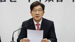 권성동 교섭단체 연설&hellip;민생예산 추경 검토&middot;분권형 개헌 촉구